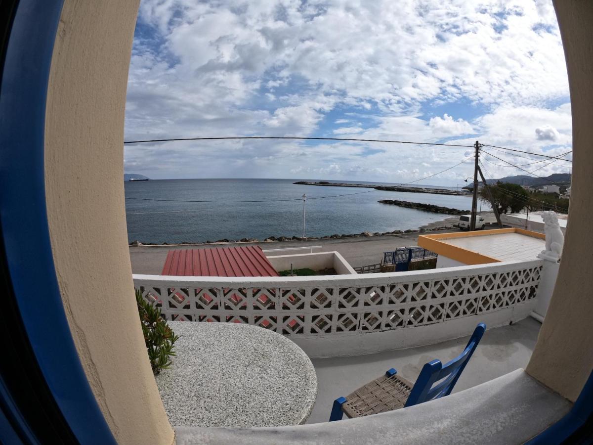 Holiday home Agias Pelagias Little House Agia Pelagia (Kythira)